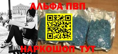 дурь Волжский