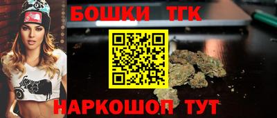 дурь Волжский