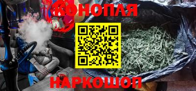винт Волжск