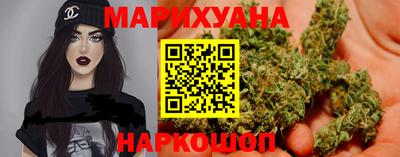 альфа пвп Волгодонск