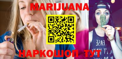 дурь Волжский