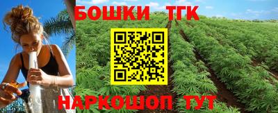 альфа пвп Волгодонск