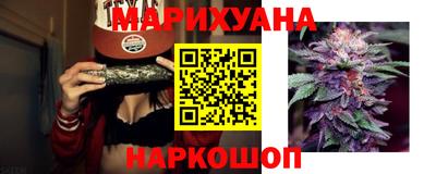 дурь Волжский