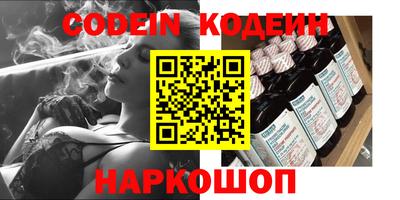 дурь Волжский