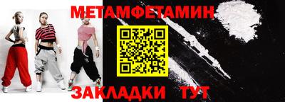дурь Волжский