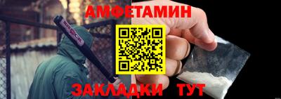 дурь Волжский