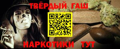 дурь Волжский