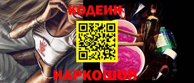 дурь Волжский