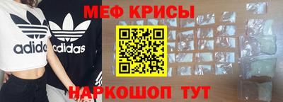 дурь Волжский