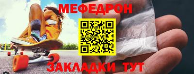 дурь Волжский